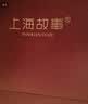 上海故事真丝丝巾100%桑蚕丝小方巾檀木梳高档围巾礼盒女友节日生日礼物 实拍图