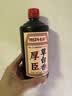 厚臣草台香酒非遗酿造贵州酱香型白酒纯粮食高粱酒53度酱酒贵州老字号 53%vol 500mL 1瓶 【单瓶适饮装】 实拍图