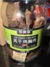 农香森麻辣风干鸡胸肉干罐装500g即食减脂健身代餐休闲零食健康解馋小吃 实拍图