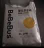 bebebus未检出甲酰胺】金标拉拉裤夏季超薄透气清新尿不湿非纸尿裤2XL20 实拍图