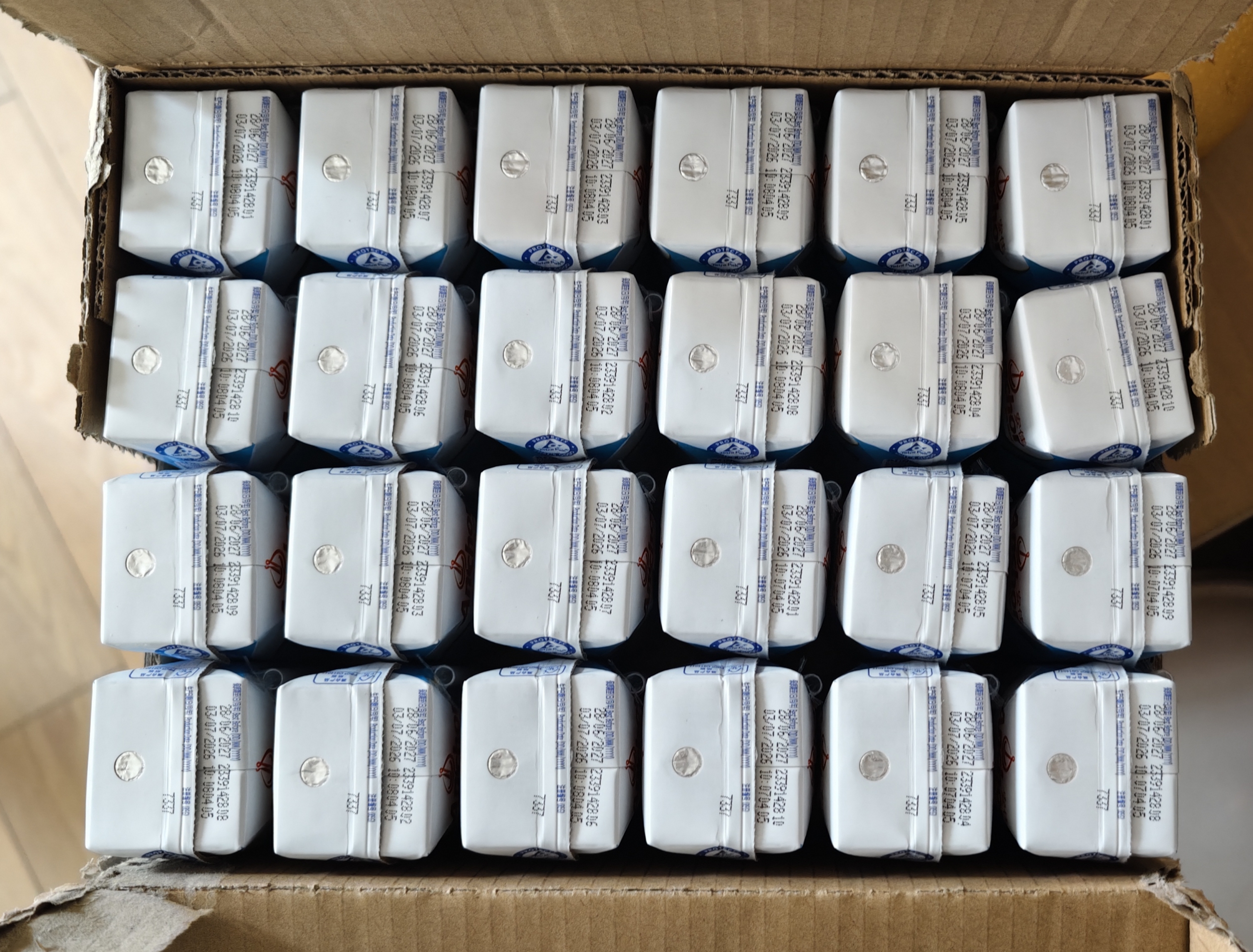 安佳（Anchor）3.6g蛋白质 全脂牛奶 250ml*24盒 新西兰原装进口草饲 实拍图