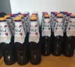 kronenbourg 1664桃红330ml*9瓶精酿果味啤酒整箱装送礼踏青出游 国庆节送礼 聚会 实拍图