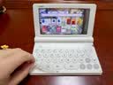 卡西欧（CASIO） 「7天试用」卡西欧电子词典E-S200 E-W220适配新教材出国留学雅思托福英汉辞典中高考英语学习 E-S200白-WE 500MB （新品上市） 实拍图