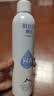 颐莲（RELLET）【张凌赫同款】补水喷雾400ml （300ml+100ml） 实拍图