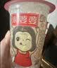 米婆婆醪糟米酒290ml*12杯酒酿糯米酒酒糟即食孝感特产甜酒湖北特产 实拍图