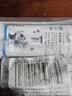 ANERGOO 安尔固 陶瓷修补胶无痕强力防水粘釉面瓷砖裂缝洗手盆补裂缝胶坑洞蹲便器水箱盖补漏专用修补剂 80克 实拍图