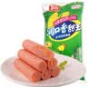 双汇润口香甜王270g*5袋玉米肠火腿肠休闲零食香肠方便面伴侣方便面 实拍图