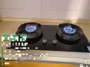 美的（Midea）【天然气】燃气灶 家用5.2kW猛火灶台嵌两用 70%热效率 JZT-A3 实拍图