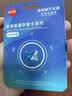忆捷（EAGET）64GB TF（MicroSD）存储卡  U3 V30 行车记录仪&安防监控专用内存卡 高速耐用 读速100MB/s 实拍图