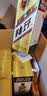 茅台（MOUTAI）王子酒【官方旗舰】金王子 53度 酱香型 白酒  喜酒 送礼 53度 500mL 2瓶 金王子 【赠送礼盒】 实拍图