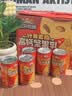 三只松鼠叶黄素酯高钙坚果乳/45ml*10罐营养早餐整箱学生节日送礼 实拍图