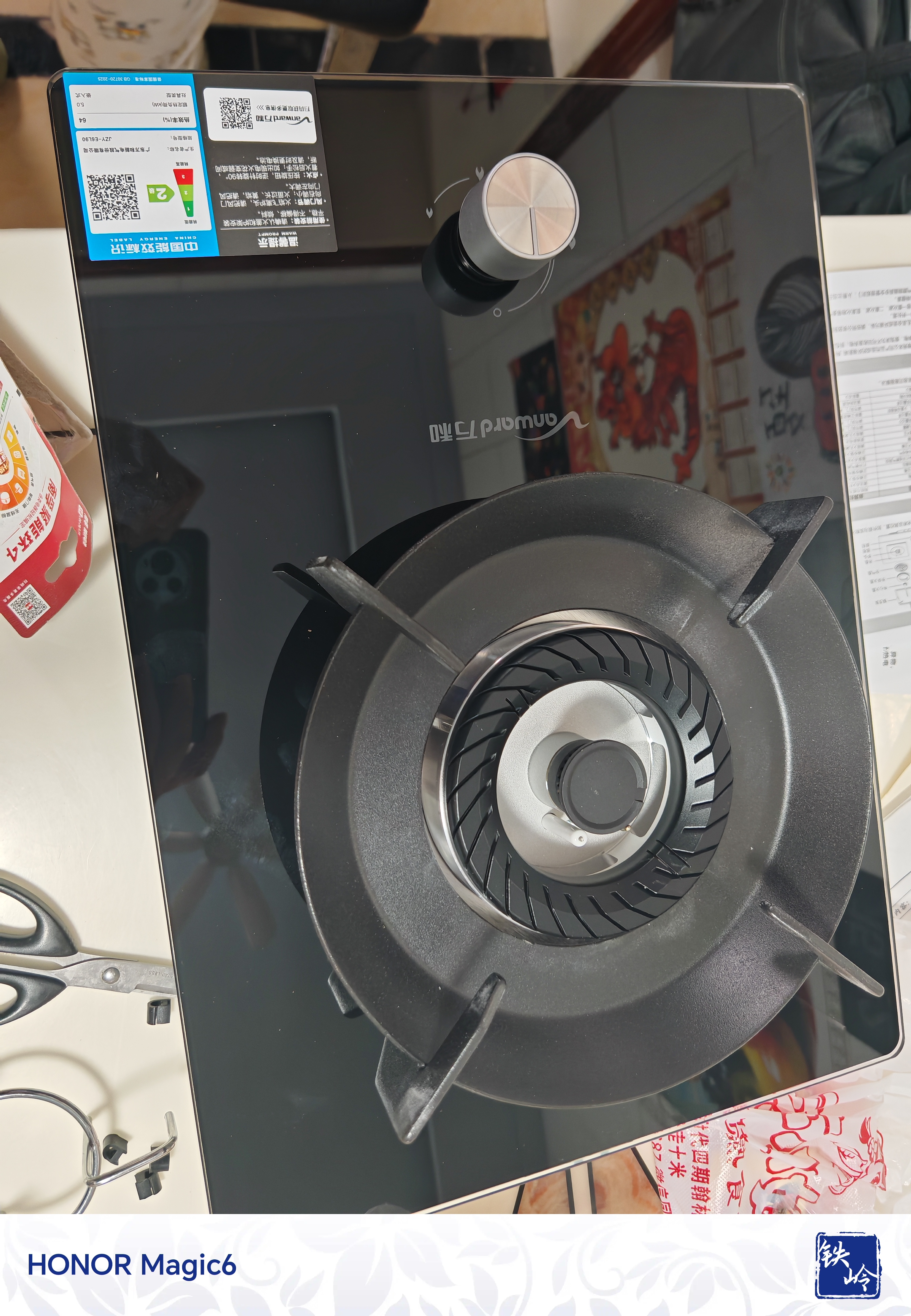 万和【E6L90·单灶】5kW液化气猛火64%热效率家电以旧换新嵌入式家用煤气炉具台燃气灶 实拍图