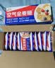 西麦燕麦片空气全麦脆1200g低脂燕麦片冷泡零食早餐代餐独立包装 实拍图
