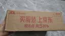 伊贝诗【到手19件】鱼子蛋白弹力护肤品补水淡纹礼盒送母亲送女友礼物 实拍图