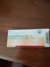 [新托妥]瑞舒伐他汀钙片 10mg*28片/盒 实拍图