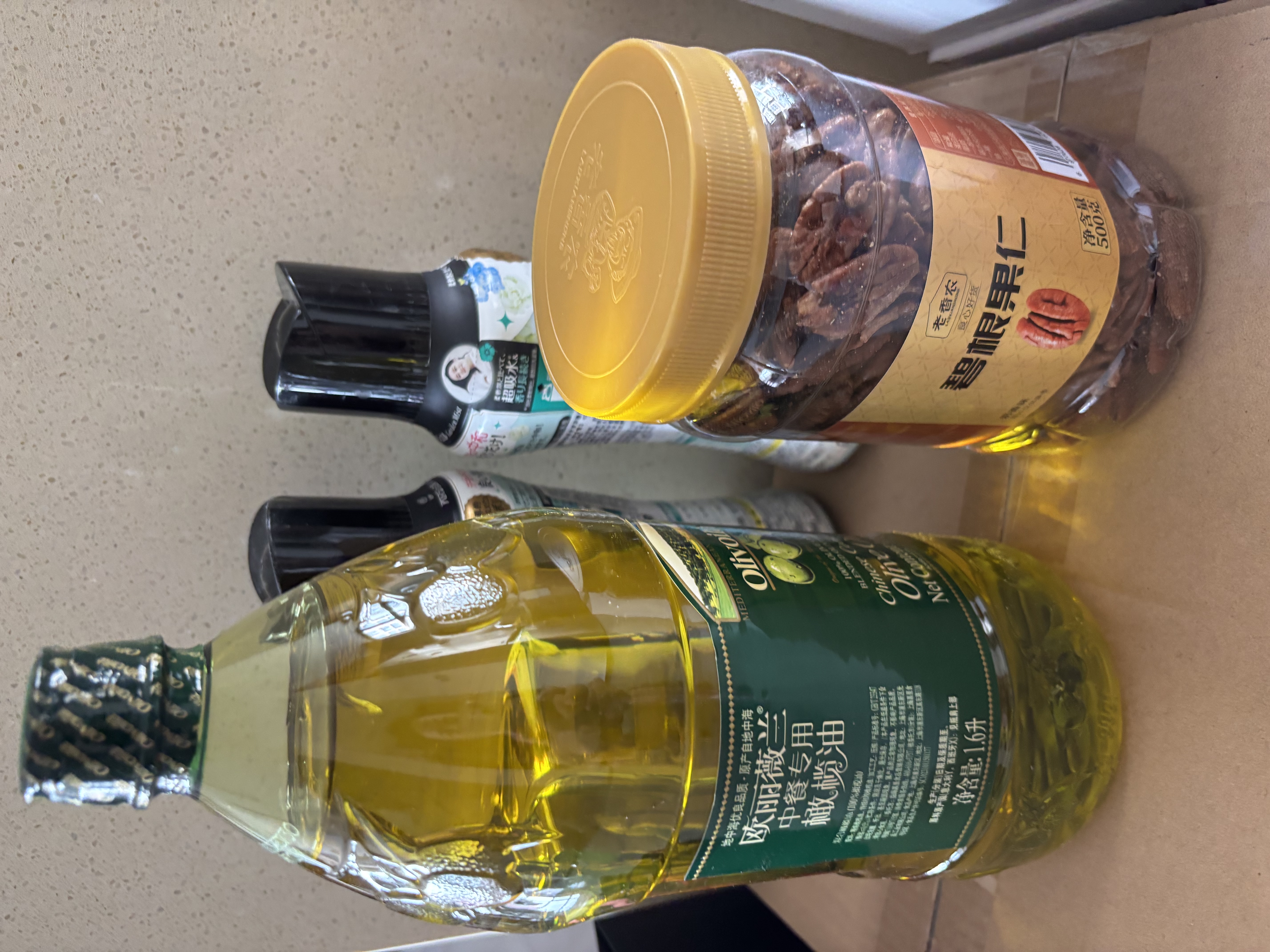 欧丽薇兰Olivoila【保真橄榄油】食用油 压榨 纯正 中餐专用橄榄油1.6L 实拍图