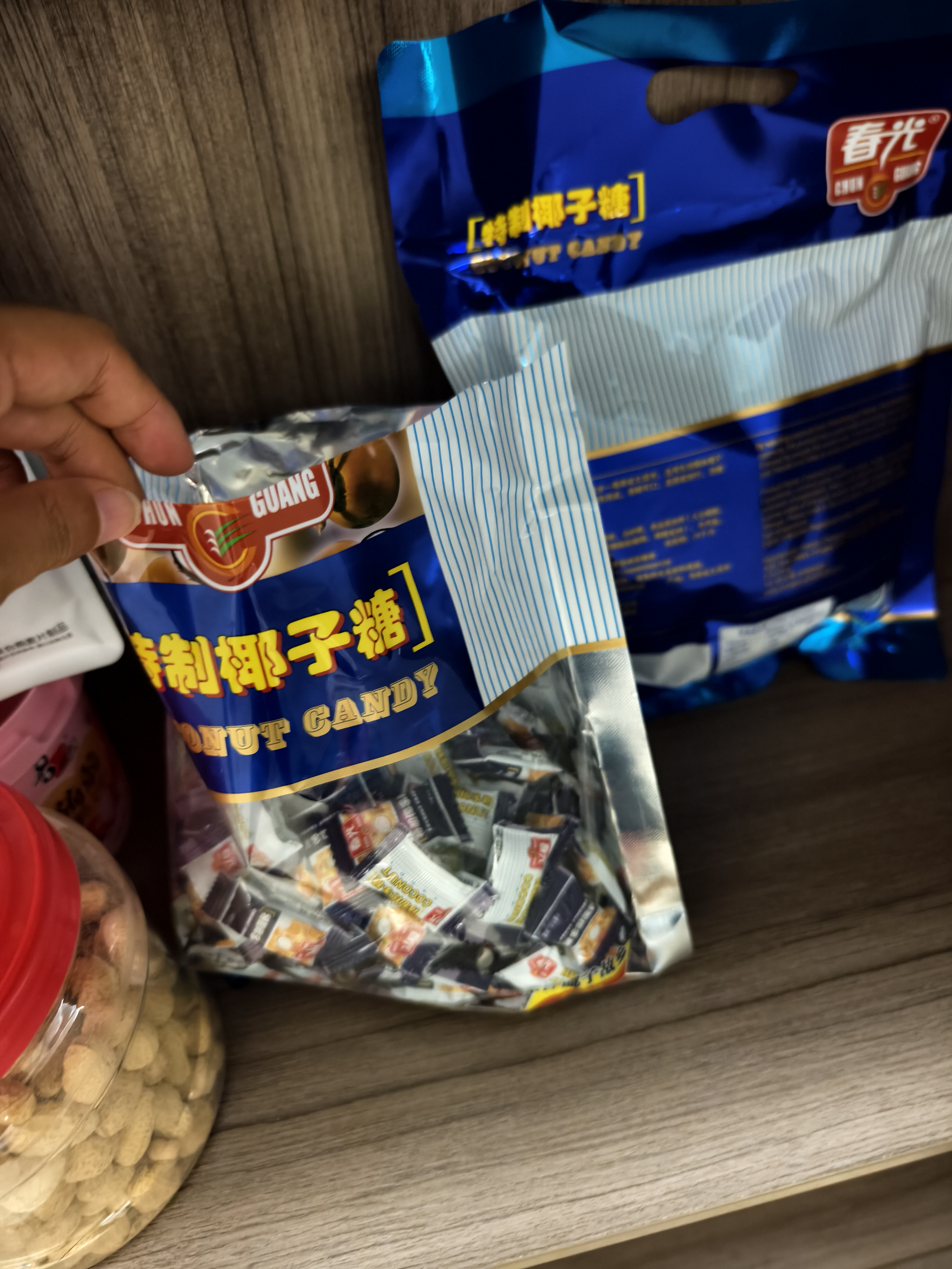 春光食品 海南特产 特制椰子糖 550g 儿童水果硬糖 婚庆喜糖休闲零食 实拍图