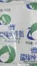 瑞缘 新疆纯牛奶牛奶整箱纯奶早餐奶袋装早餐全脂200g*20袋一箱 200g*20袋(3.3g蛋白/100g） 实拍图