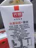 君乐宝简醇0蔗糖酸奶150g*6 实拍图
