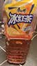 康师傅 冰红茶2L*6瓶 柠檬红茶饮料饮品大瓶聚餐装整箱 热门商品 实拍图
