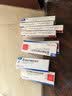【原研进口】沃克 富马酸伏诺拉生片 20mg*7片/盒 8盒装 实拍图