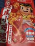 王小卤休闲解馋追剧聚会小零食虎皮小鸡腿鸡翅根独立包装香辣味80g 实拍图