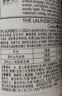 THE LAUNDRESS羊绒羊毛衫洗衣液中性洗涤剂250G缩水还原围巾大衣羽绒服蓬松美国 实拍图