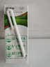 蒙牛【新鲜日期】全脂纯牛奶200ml*24盒 3.2g蛋白 家庭送礼囤货 实拍图