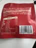 良品铺子每日坚果1050g/35袋休闲零食独立包装干果坚果礼盒中秋送礼团购 实拍图