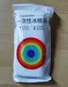 佳帮手一次性冰袋制冰袋自封口式冰块模具可撕冰格袋 24格*50片装 实拍图