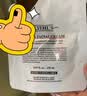 科颜氏（Kiehl's）高保湿霜150ml补充装保湿乳液护肤品礼盒国庆节礼物 实拍图