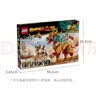 乐高（LEGO）积木悟空小侠80066 祥瑞神兽火麒麟男女孩儿童玩具生日礼物 实拍图