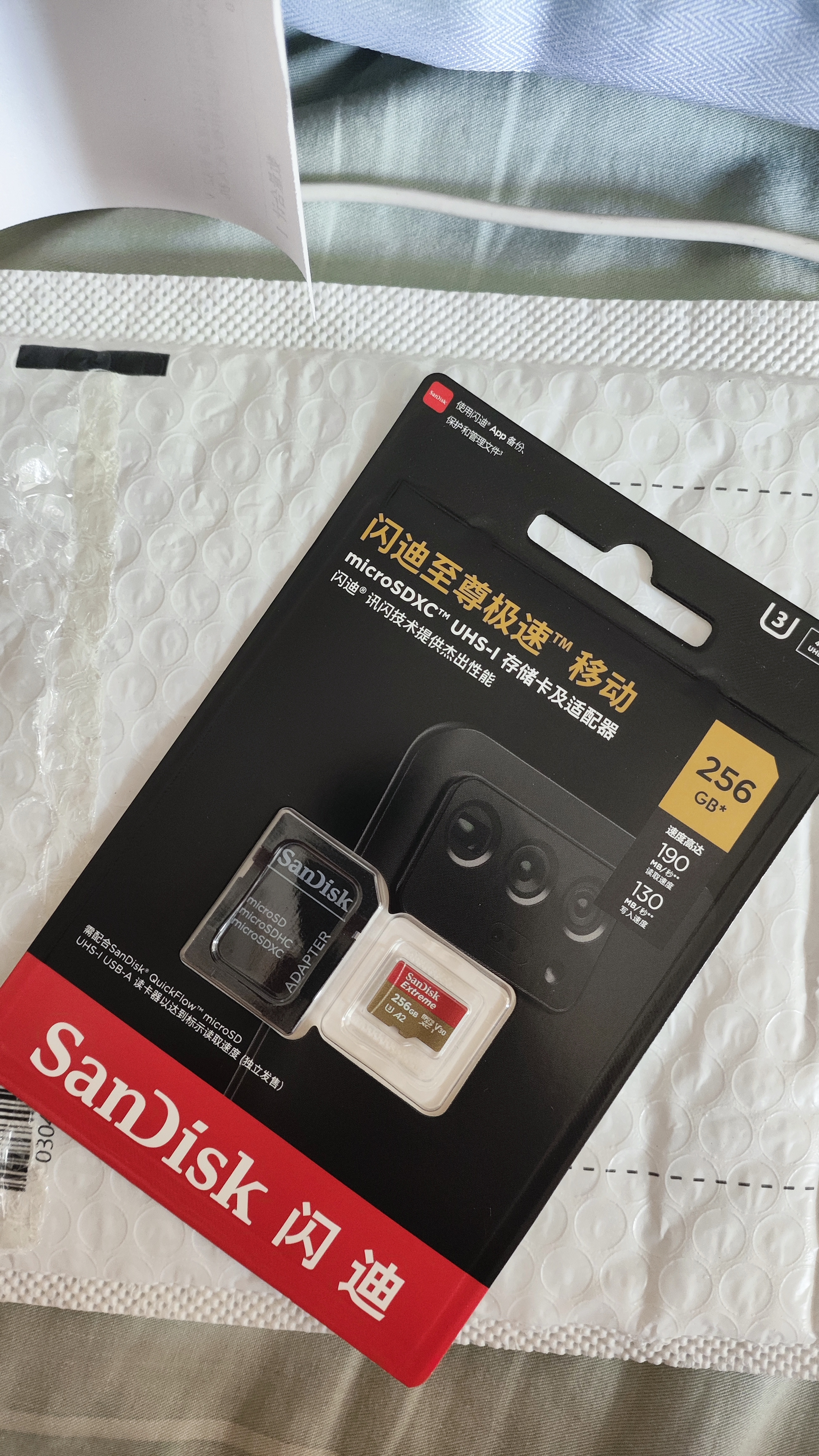 Sandisk闪迪256GB TF(MicroSD)内存卡4K极速金卡A2 V30 U3兼容大疆Pocket3/4P/Action 6运动相机/无人机存储卡 实拍图