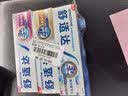 舒适达美白抗敏修护成人牙膏套装300g护龈固齿清新口气含氟防蛀京东自营 实拍图