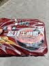 康师傅 方便面 经典老陈醋酸辣牛肉面五连包110g*5 泡面袋装 方便食品 实拍图