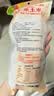 佳农东北水果玉米甜玉米棒10袋*220g  开袋即食源头直发 生鲜中秋送礼 实拍图