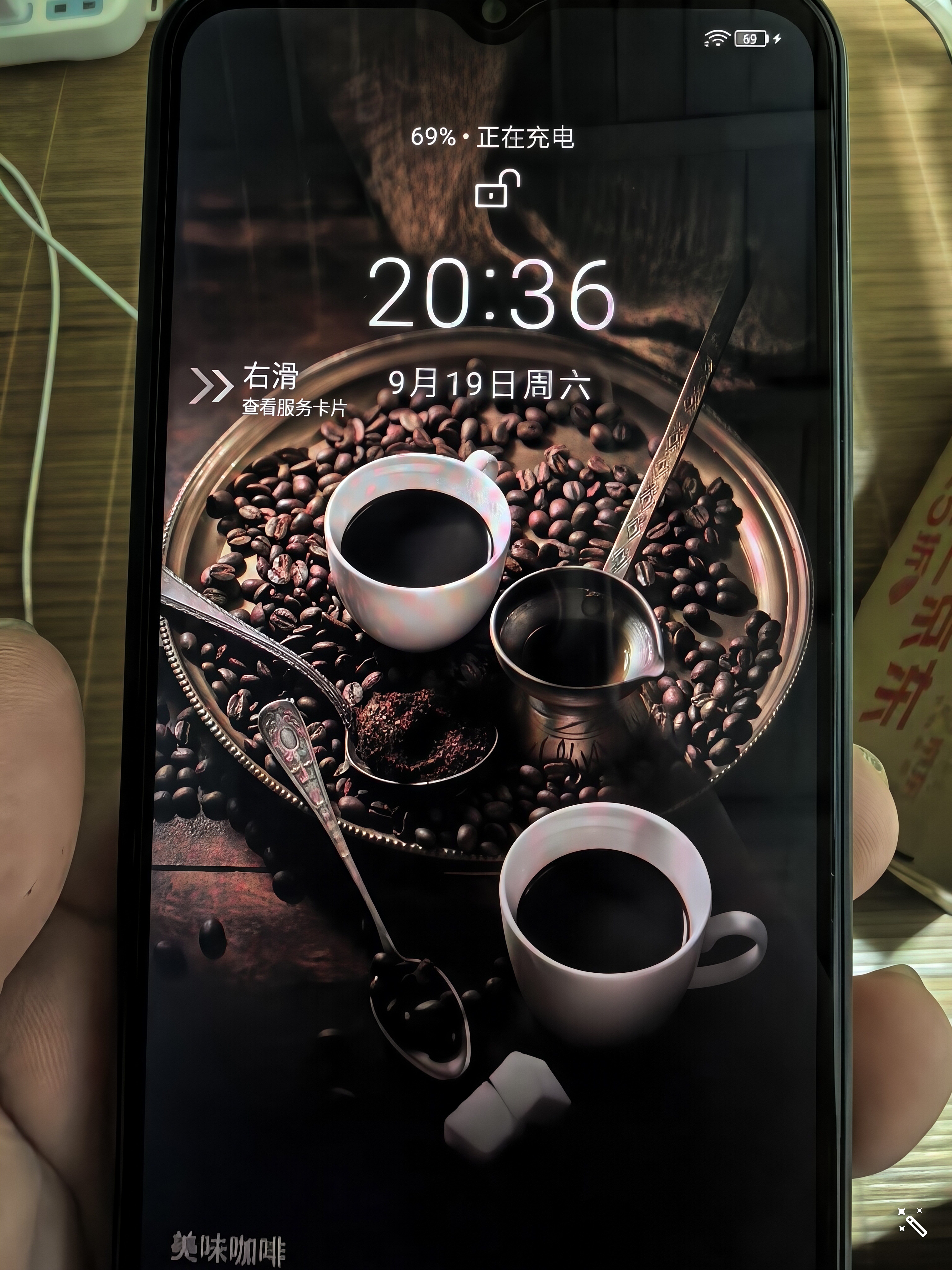 酷派（Coolpad）COOL 70 全新超薄大屏AI智能手机双卡双待便宜百元旗舰机学生老年人专用长续航可用5G卡 64G黑色钛 实拍图