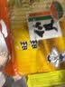 旺旺 仙贝 原味 400g 家庭装 休闲膨化食品饼干糕点小零食 实拍图