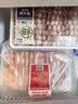鲜京采惠选 国产原切高钙羊肉卷1.6斤（400g*2） 火锅涮肉 实拍图