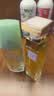 伊丽莎白雅顿第五大道香水30ml+绿茶香水30ml 清新香氛生日礼物送朋友 实拍图