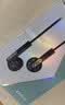 飞傲（FiiO）FF1镀铍振膜动圈金属平头耳机0.78双针可换耳机线HIFI耳塞 黑色 实拍图