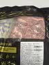 鲜京采惠选 巴西原切牛肋肉净重2斤 牛胸腹部位肋条肉 炖煮 实拍图