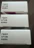 美卓乐【原研药】甲泼尼龙片 4mg*30片/盒 实拍图