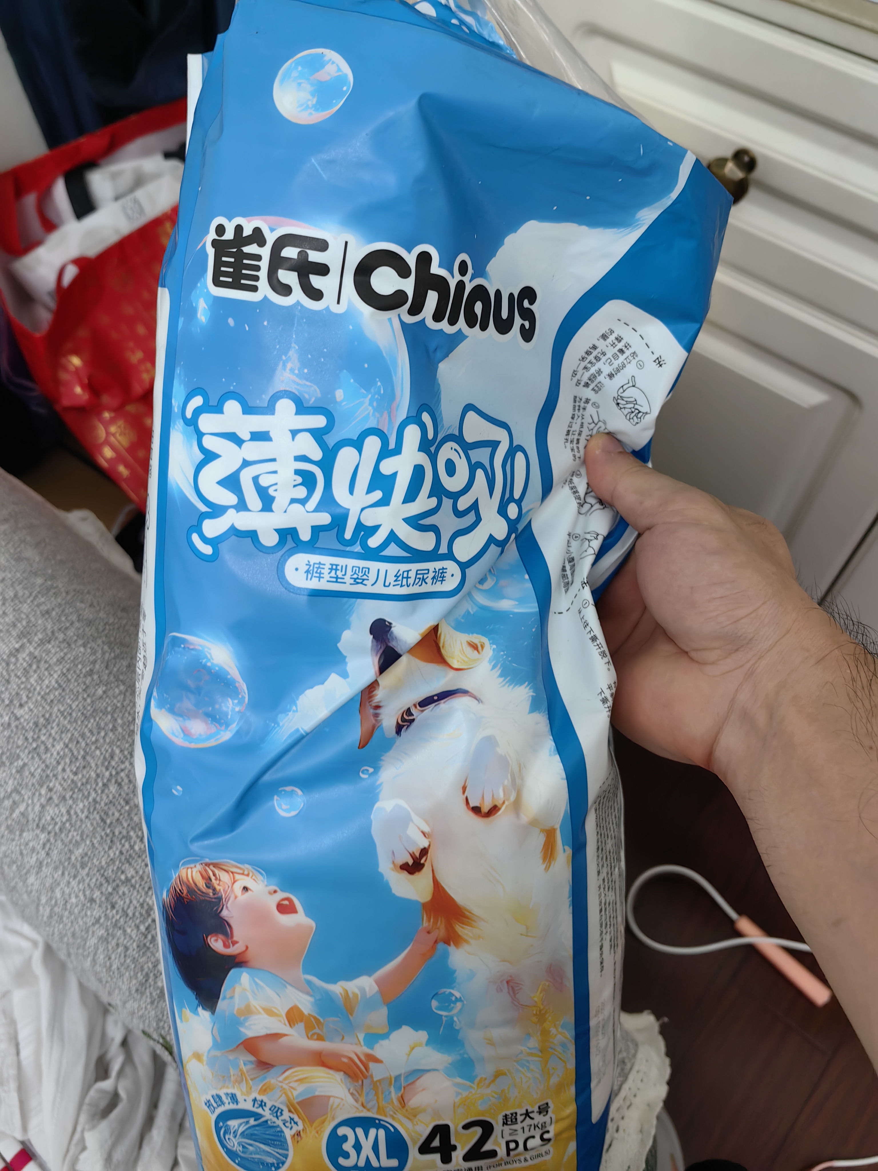 雀氏【未检出甲酰胺】薄快吸超薄轻透拉拉裤XXXL42片婴儿尿片尿不湿 实拍图