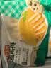 安井小厨 卡兹脆鸡排 2斤装1kg 约10片 腌制冷冻鸡肉排 空气炸锅小吃 实拍图