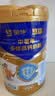 蒙牛悠瑞牛初乳粉免疫球蛋白中老年奶粉900g 富硒 营养送礼 实拍图