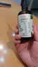 爷爷的农场有机核桃油辅食用油110ml 凉拌热炒 送宝宝婴幼儿辅食6-12月食谱 实拍图