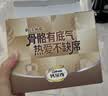 钙尔奇铂金液体钙120粒*3 男女士中老年钙片 补钙VD+VK2 中秋礼品 实拍图