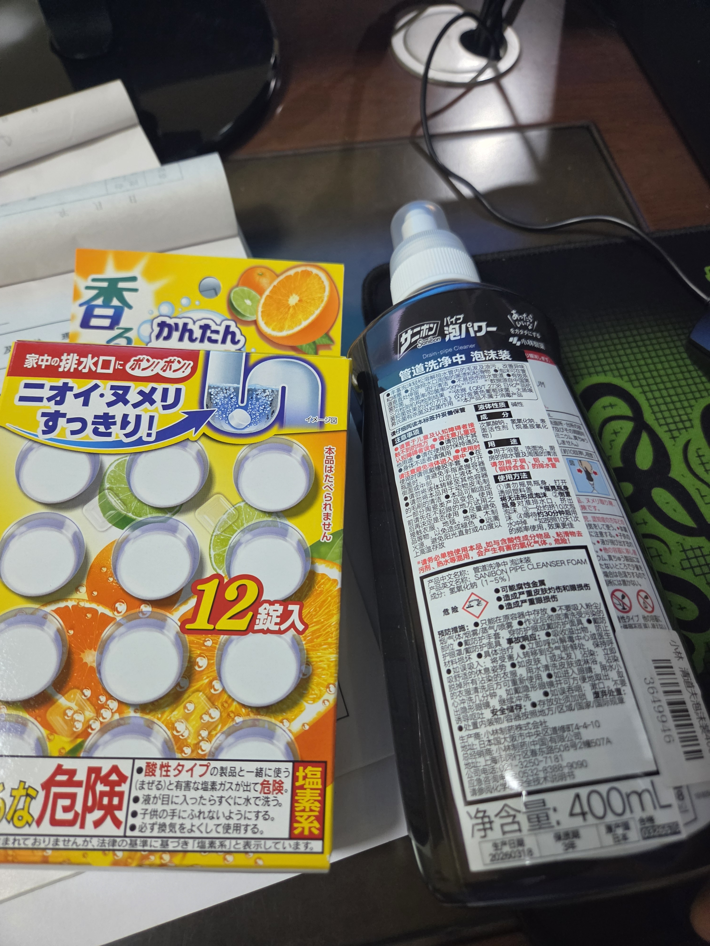 小林制药（KOBAYASHI）管道疏通剂泡沫装400ml下水道地漏去污除臭排水管清道夫 实拍图