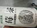 神农金康 莓茶500g 特级野生张家界三月新茶高山搭湖南永顺莓茶霉茶藤茶 实拍图